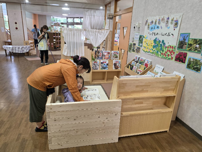 図鑑コーナーもイメージが変わります
