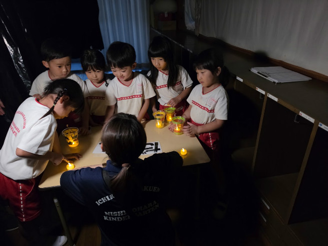 探検の一コマ